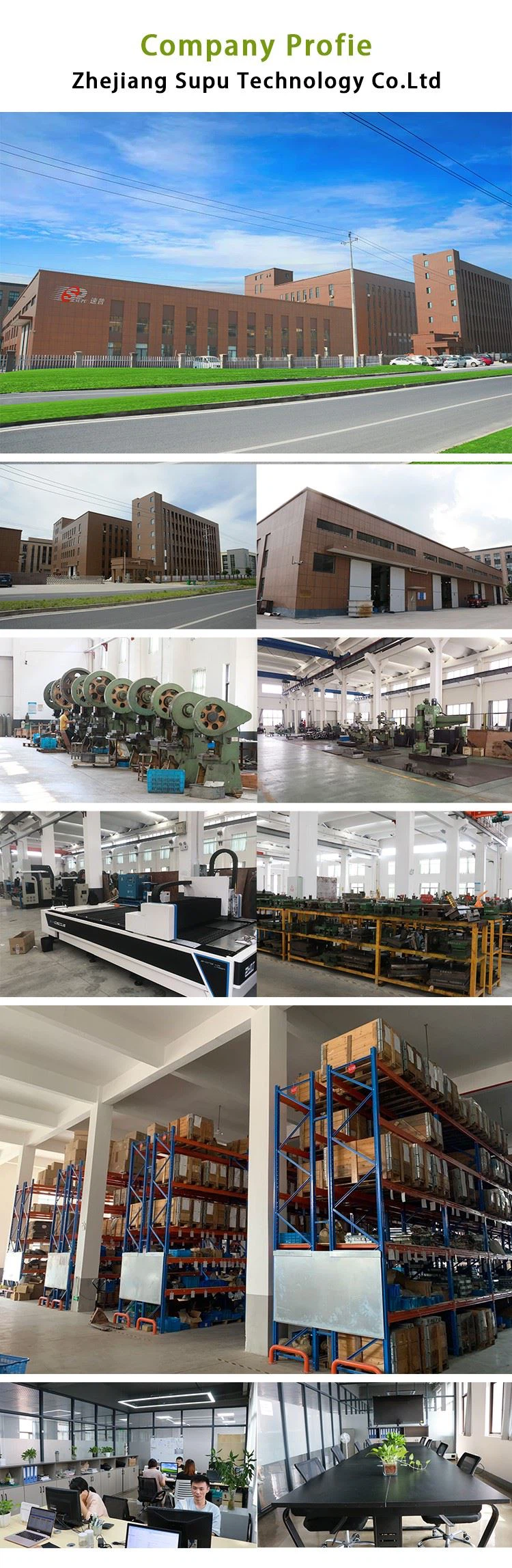 zhejiang supu technology co ,ltd ,shreddder machine 